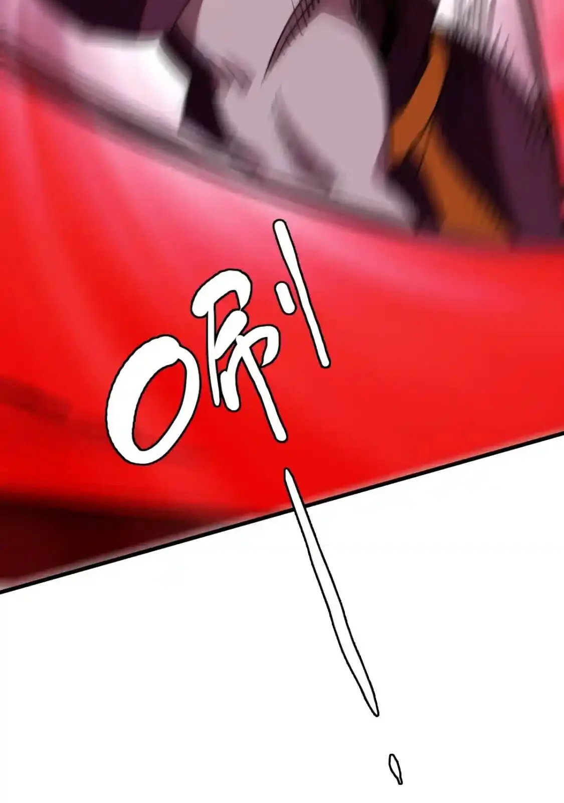 Read Crazy Leveling System fr Manga Online