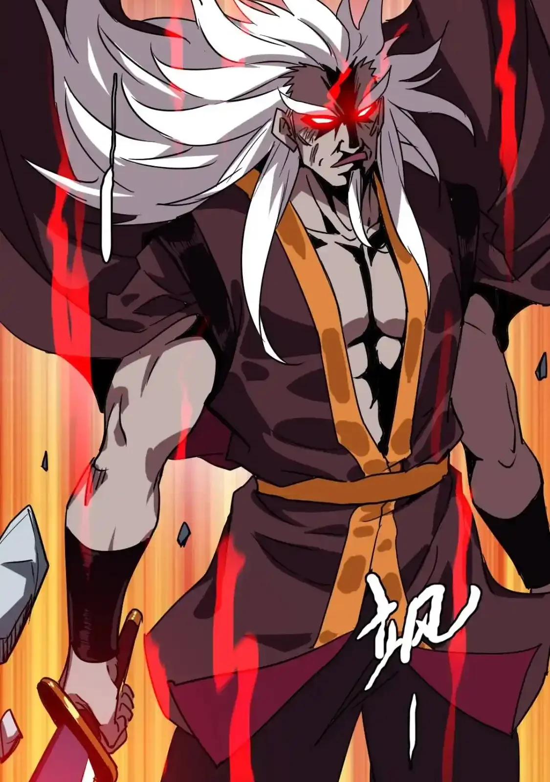 Read Crazy Leveling System fr Manga Online