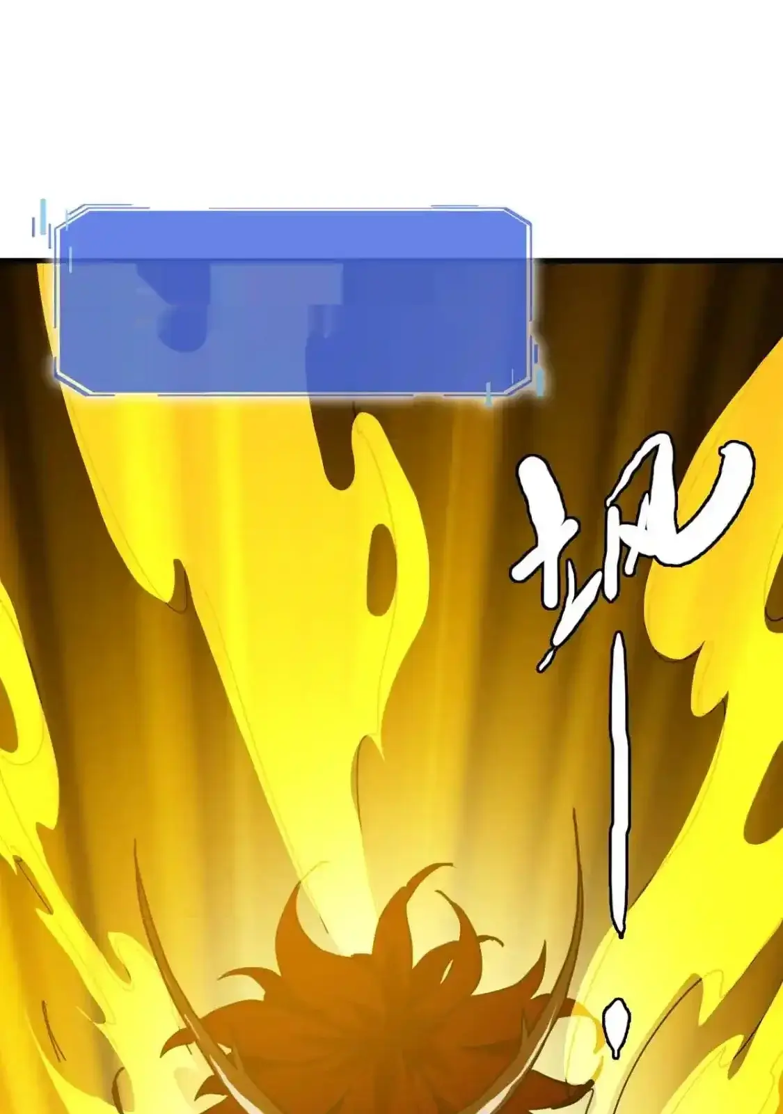 Read Crazy Leveling System fr Manga Online