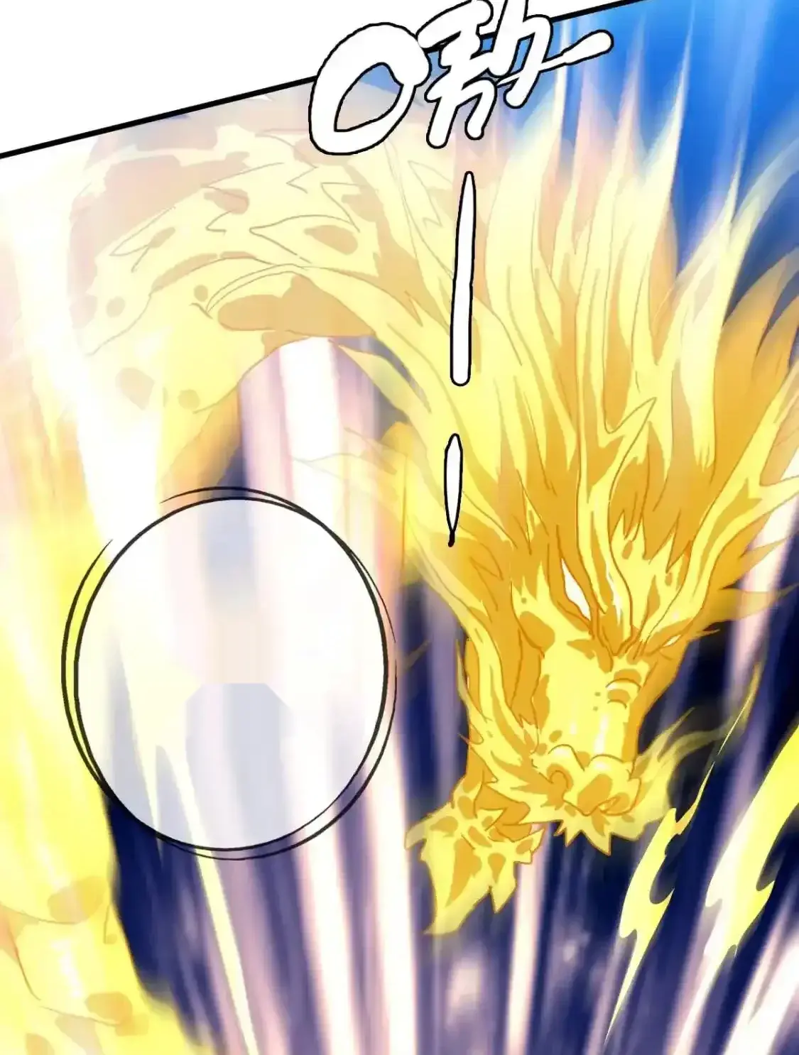 Read Crazy Leveling System fr Manga Online