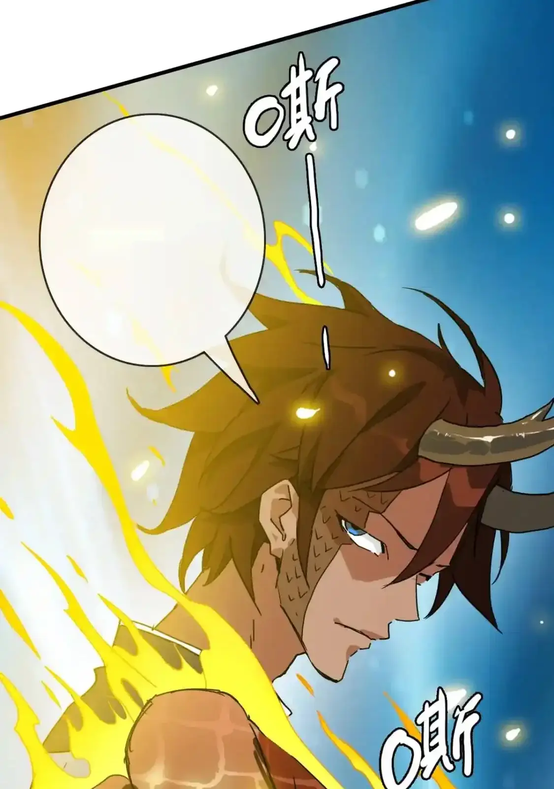 Read Crazy Leveling System fr Manga Online