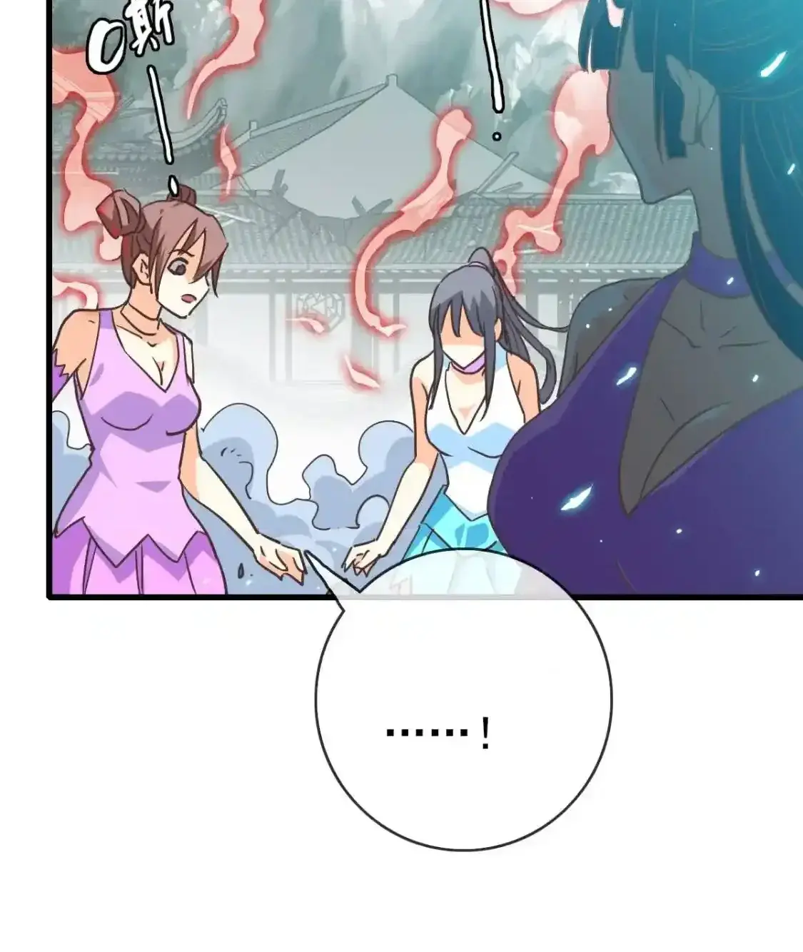 Read Crazy Leveling System fr Manga Online