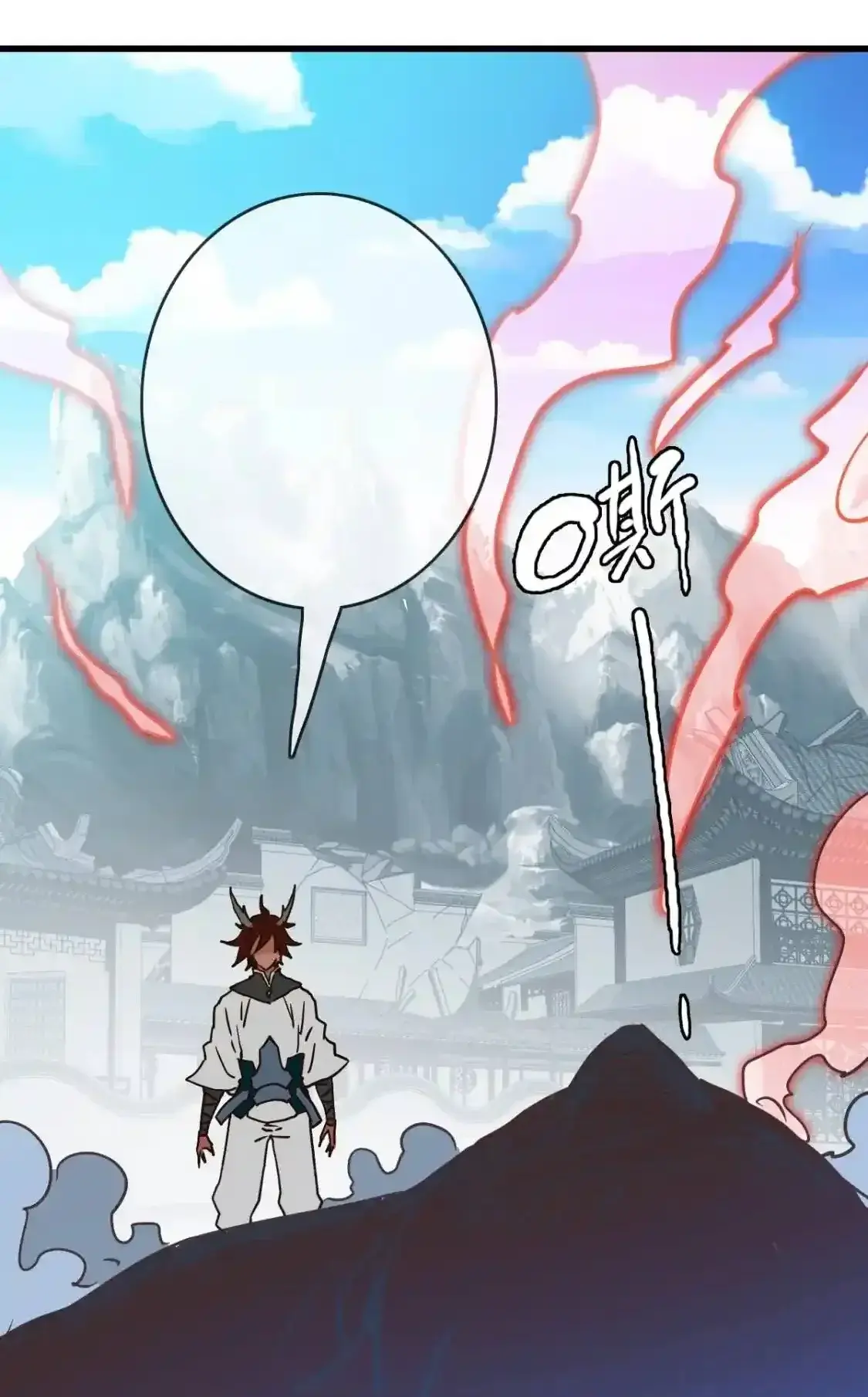 Read Crazy Leveling System fr Manga Online