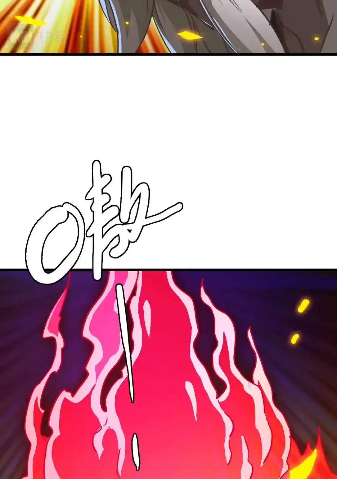 Read Crazy Leveling System fr Manga Online