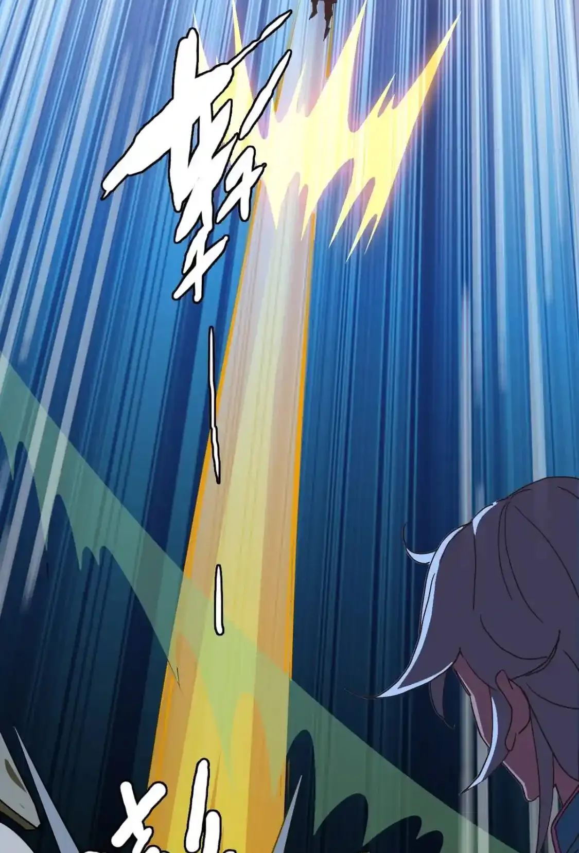 Read Crazy Leveling System fr Manga Online