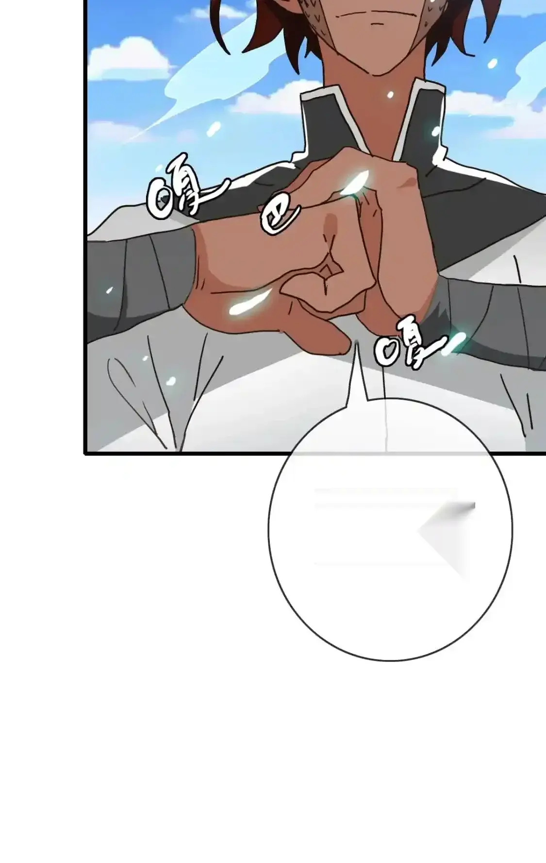 Read Crazy Leveling System fr Manga Online