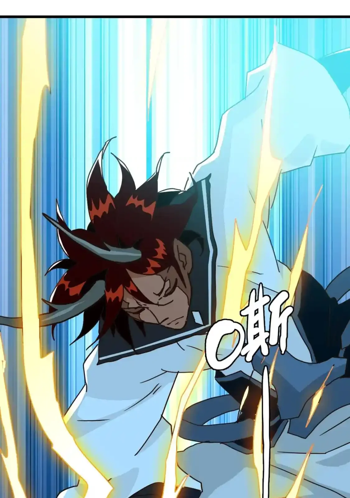 Read Crazy Leveling System fr Manga Online