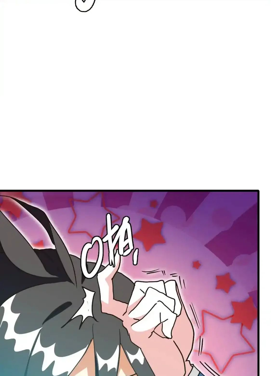 Read Crazy Leveling System fr Manga Online