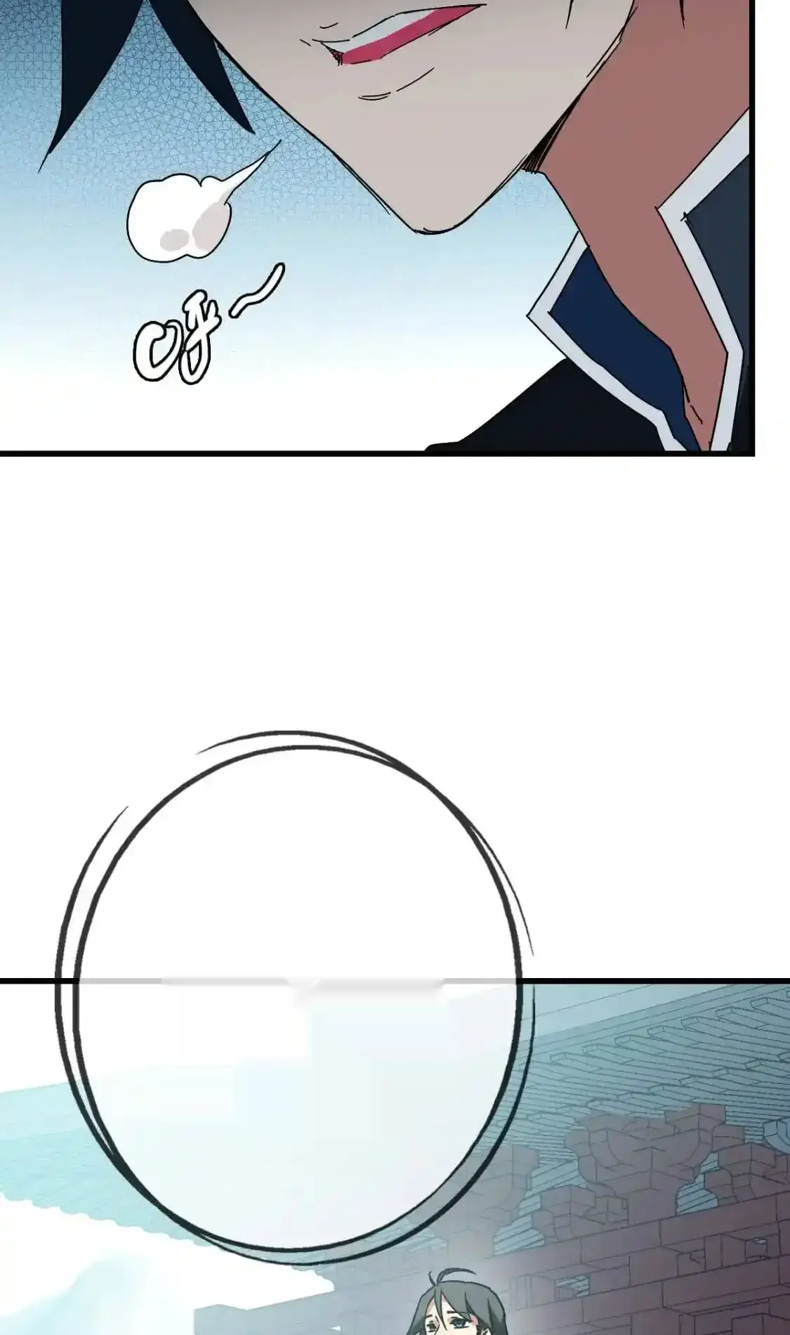 Read Crazy Leveling System fr Manga Online