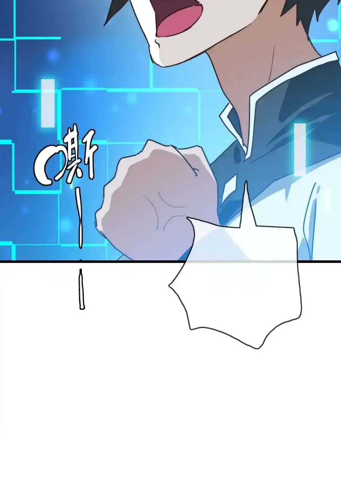 Read Crazy Leveling System fr Manga Online