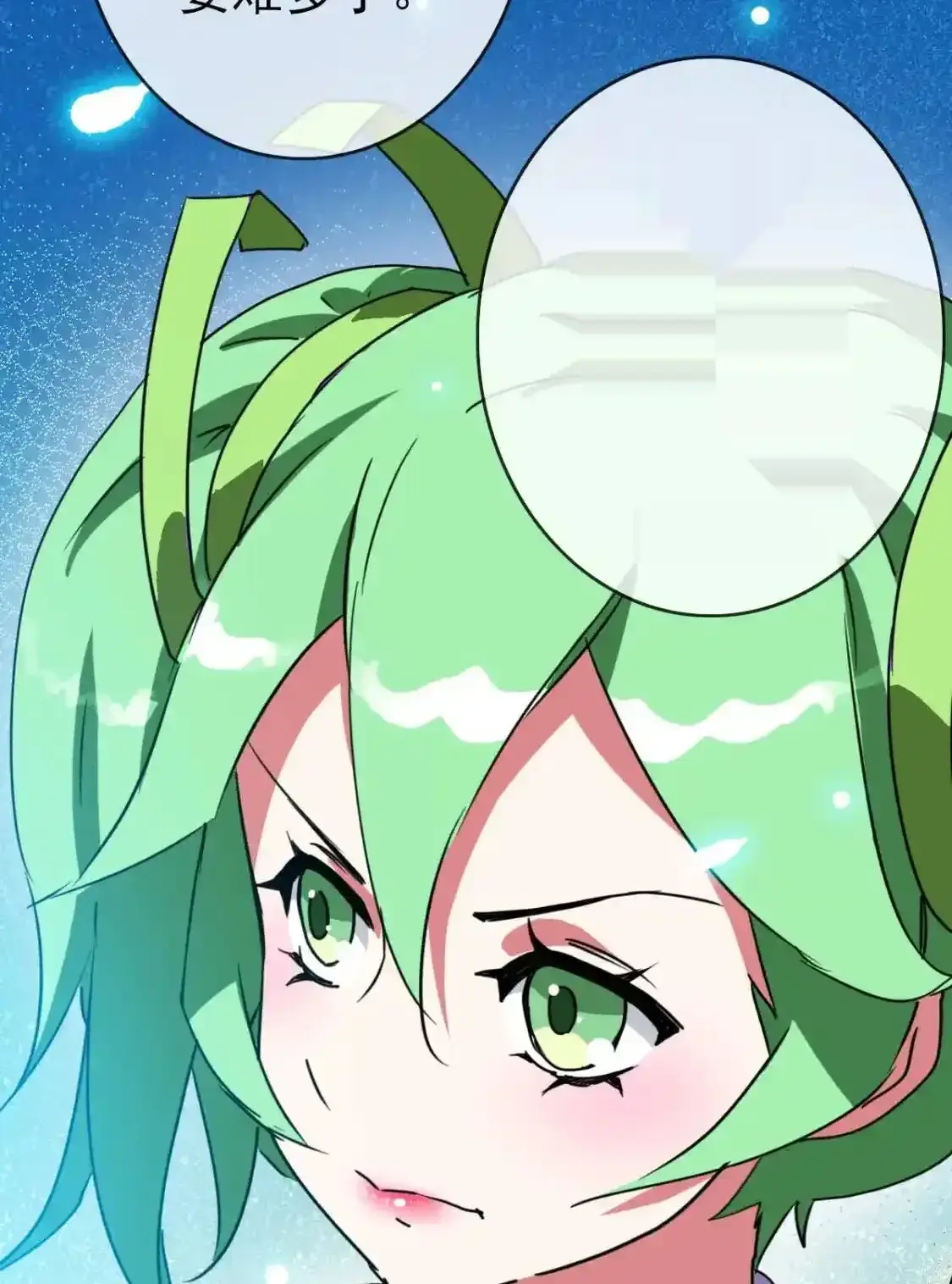 Read Crazy Leveling System fr Manga Online