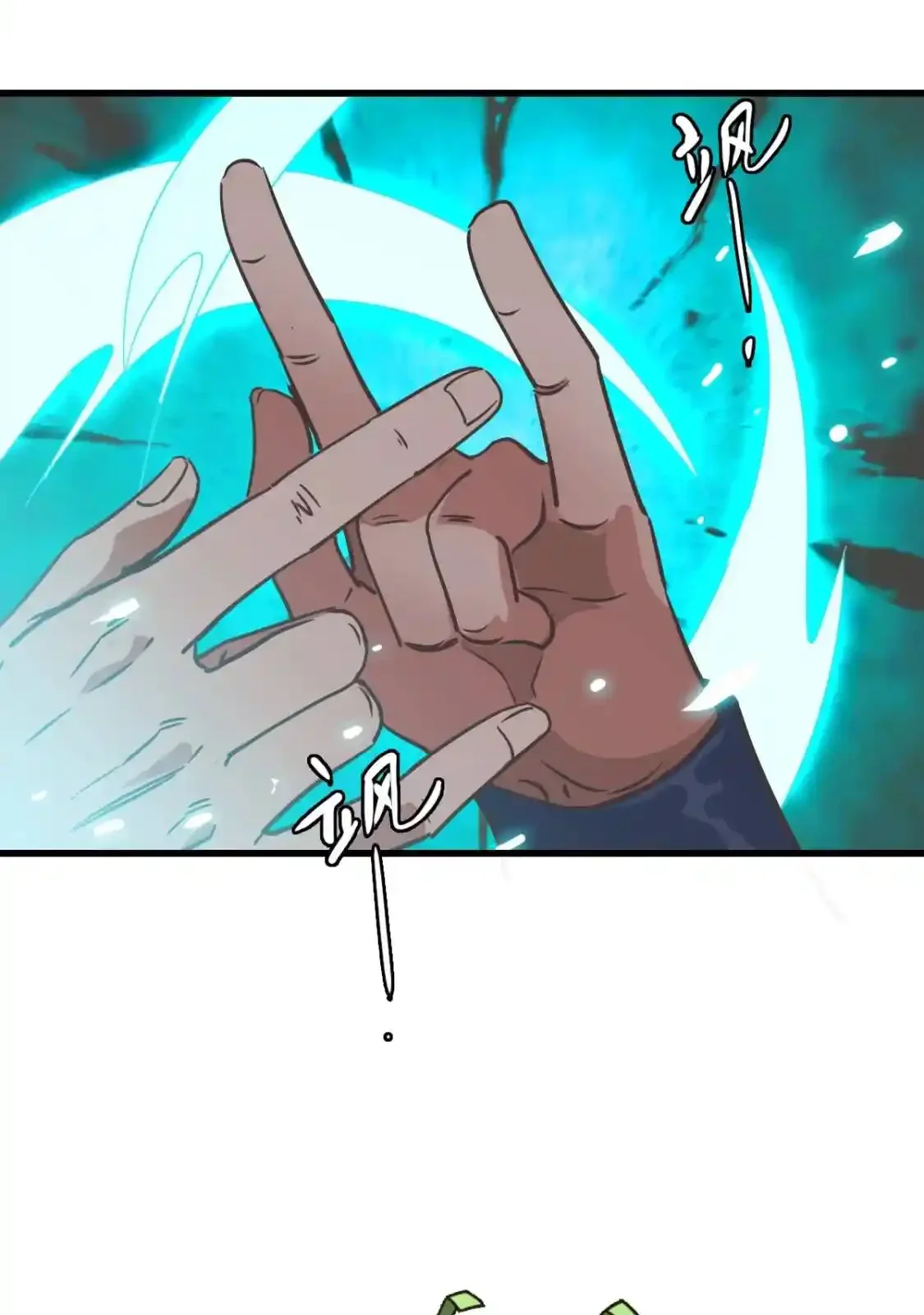 Read Crazy Leveling System fr Manga Online