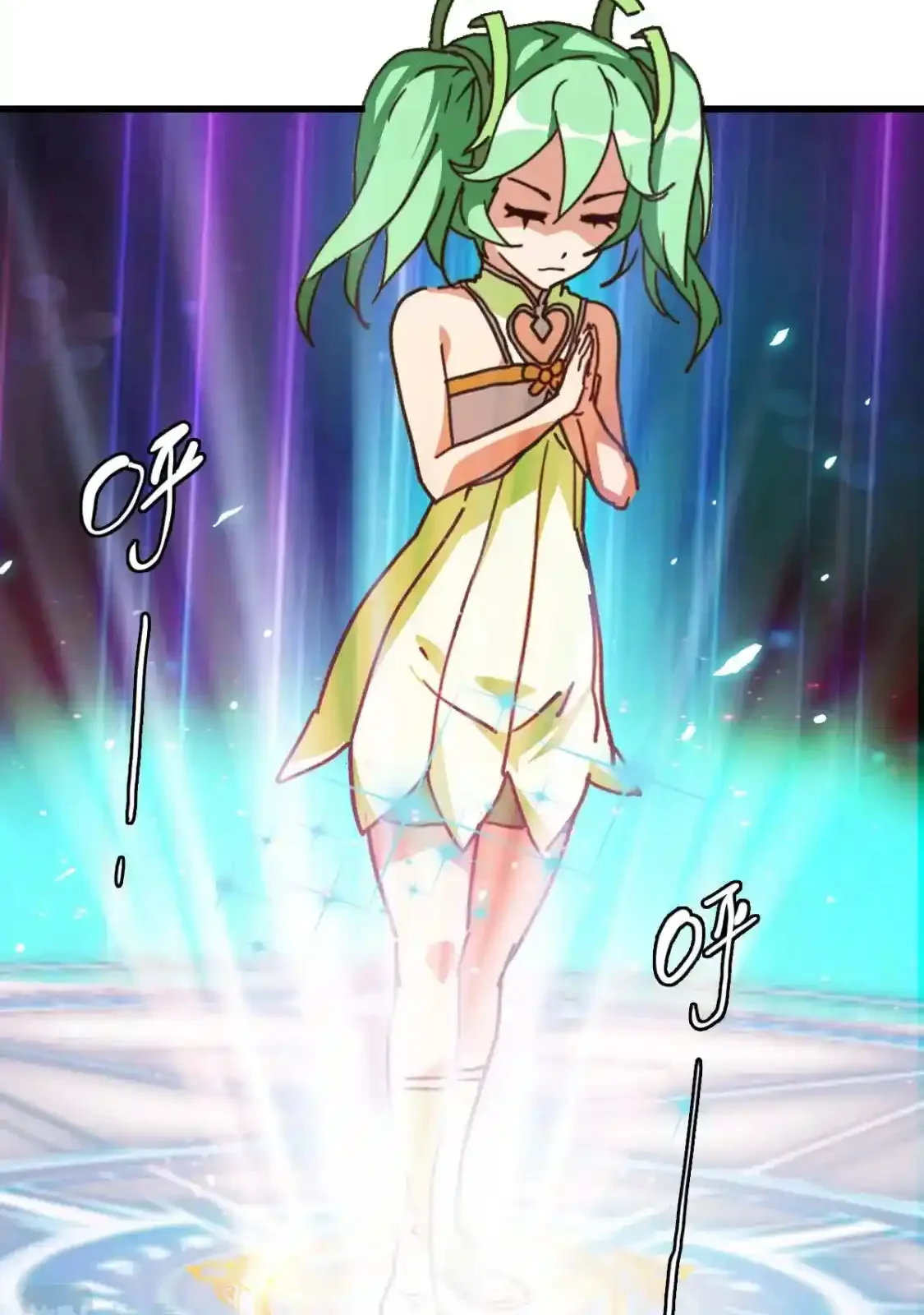 Read Crazy Leveling System fr Manga Online