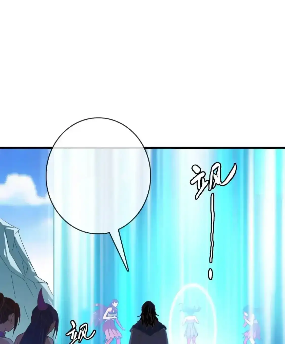 Read Crazy Leveling System fr Manga Online