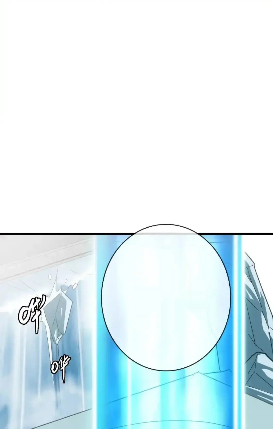 Read Crazy Leveling System fr Manga Online