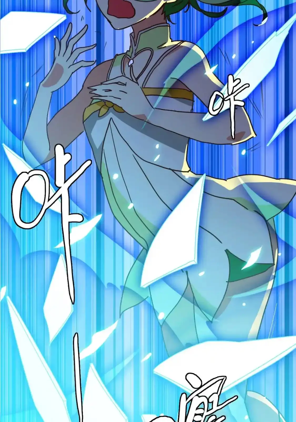 Read Crazy Leveling System fr Manga Online