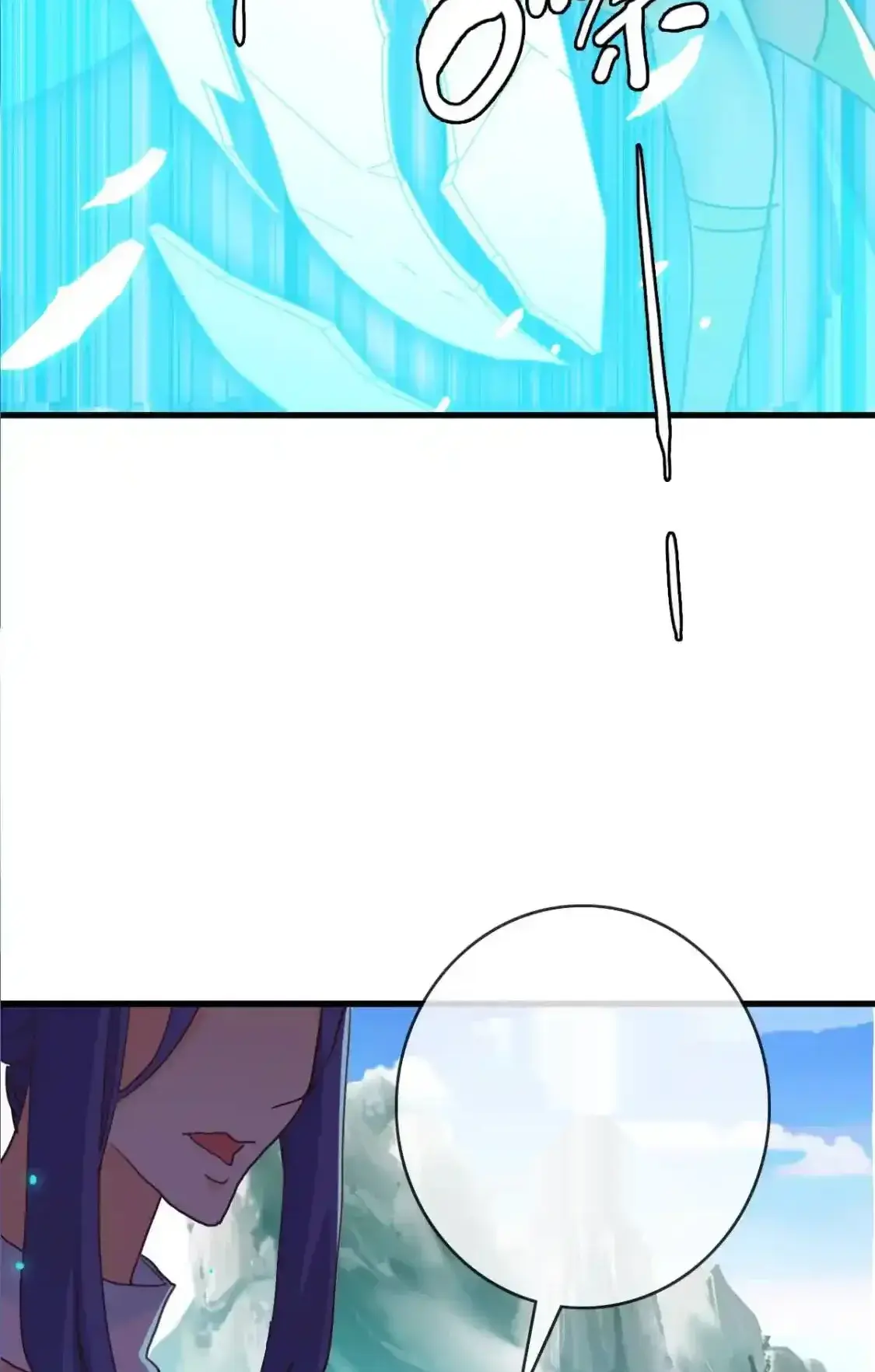 Read Crazy Leveling System fr Manga Online