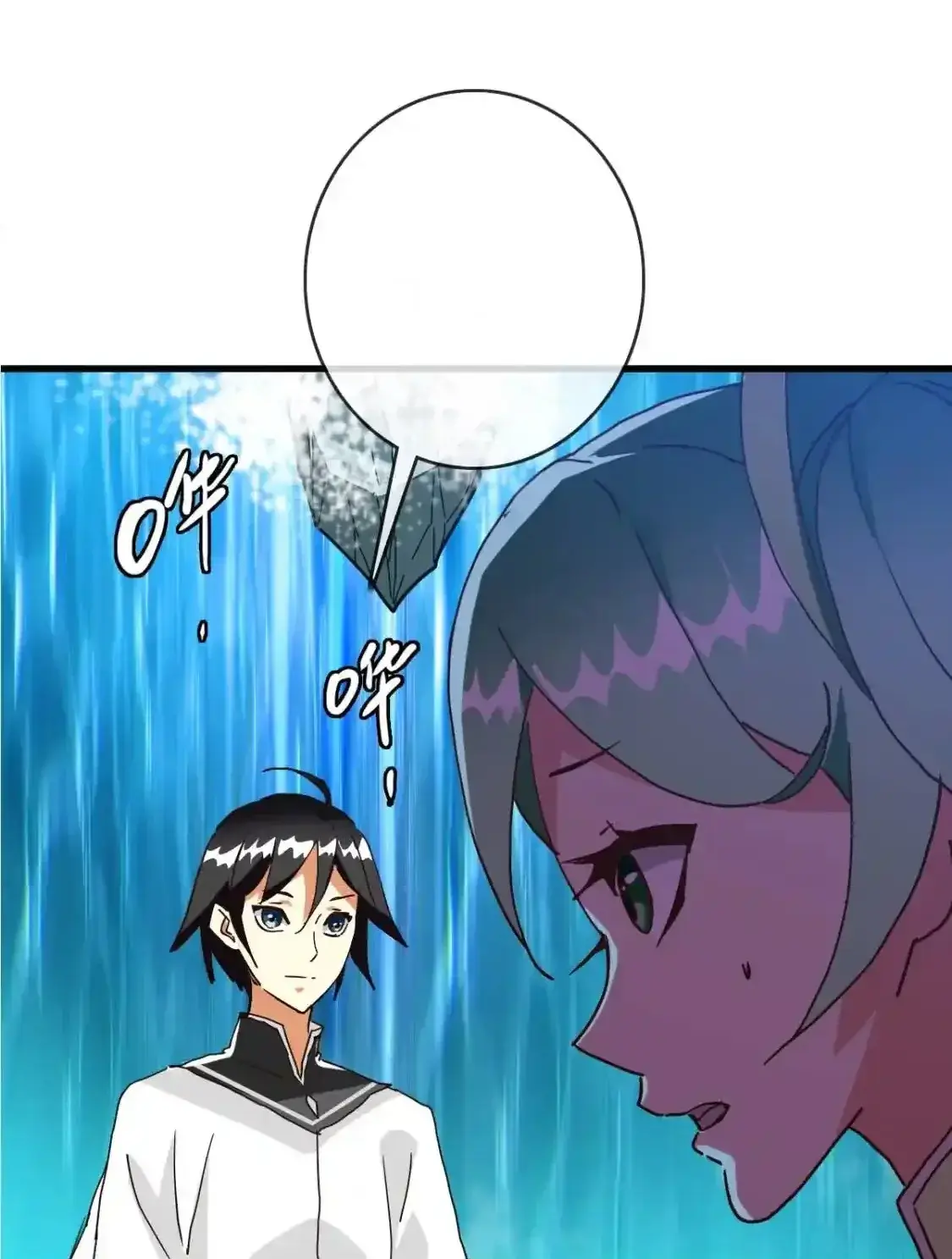 Read Crazy Leveling System fr Manga Online