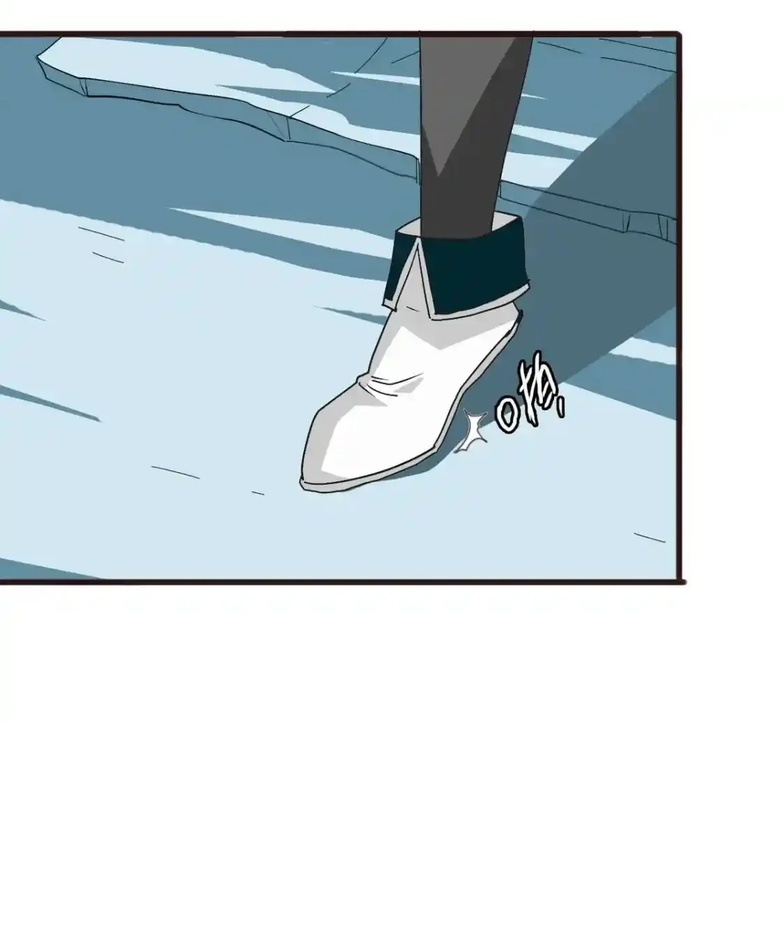 Read Crazy Leveling System fr Manga Online