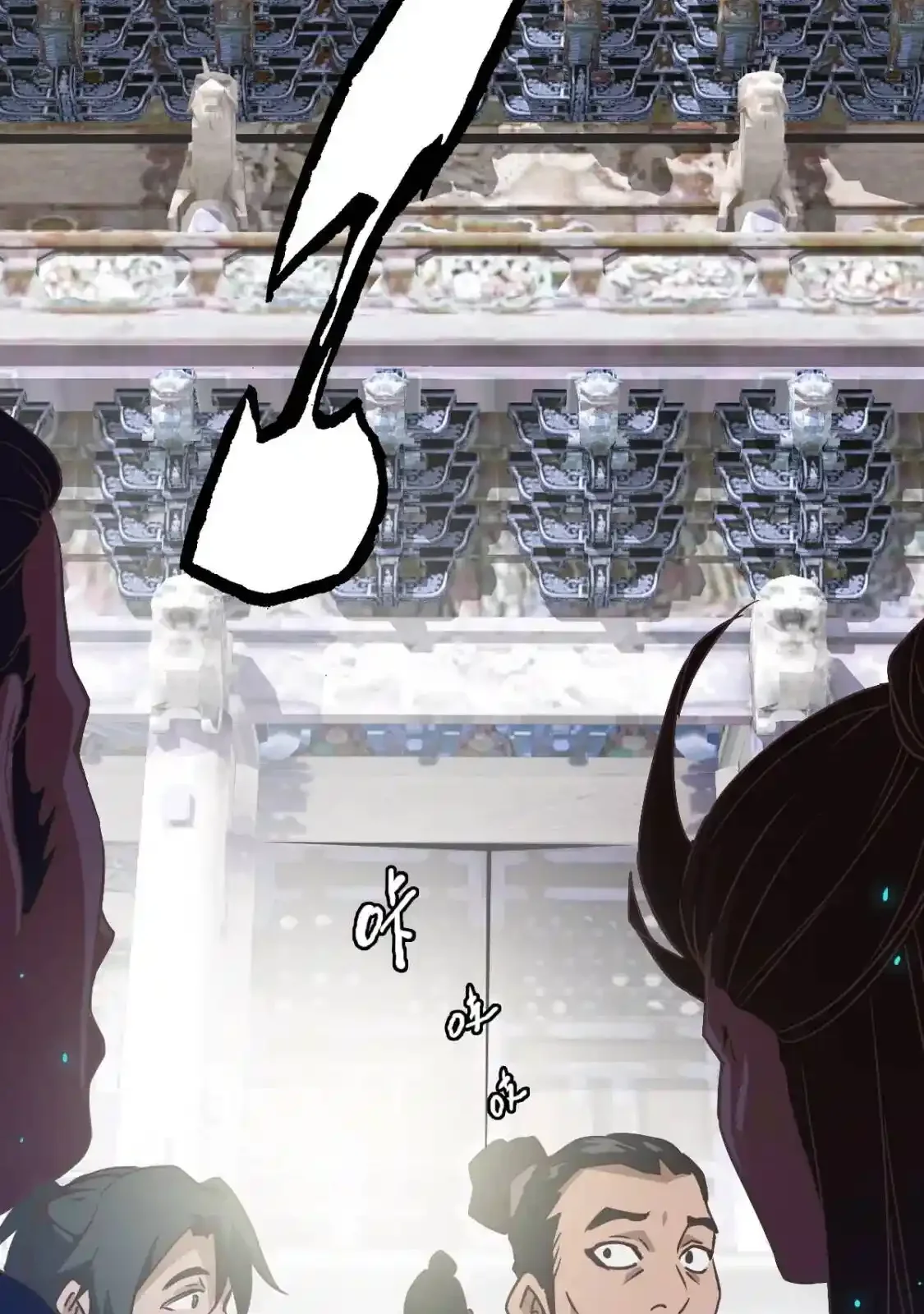 Read Crazy Leveling System fr Manga Online