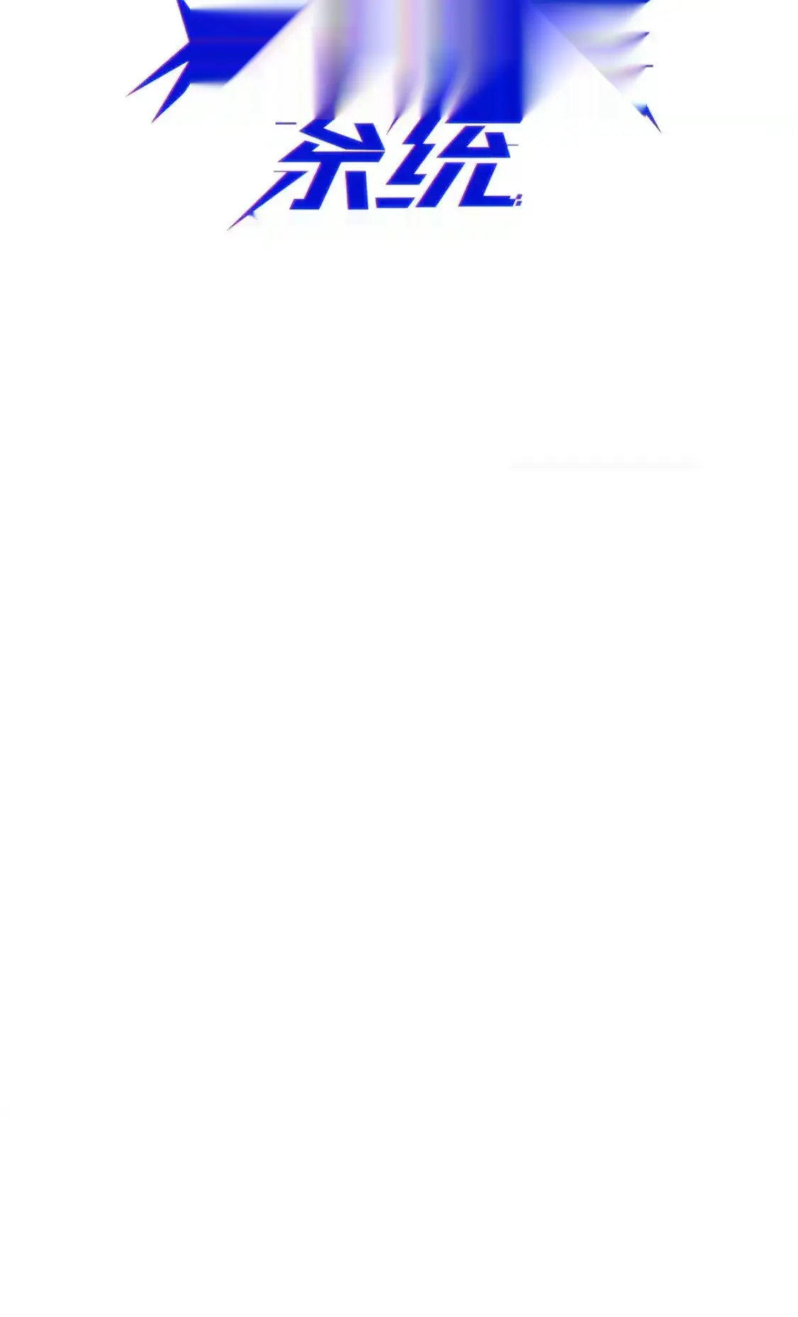 Read Crazy Leveling System fr Manga Online