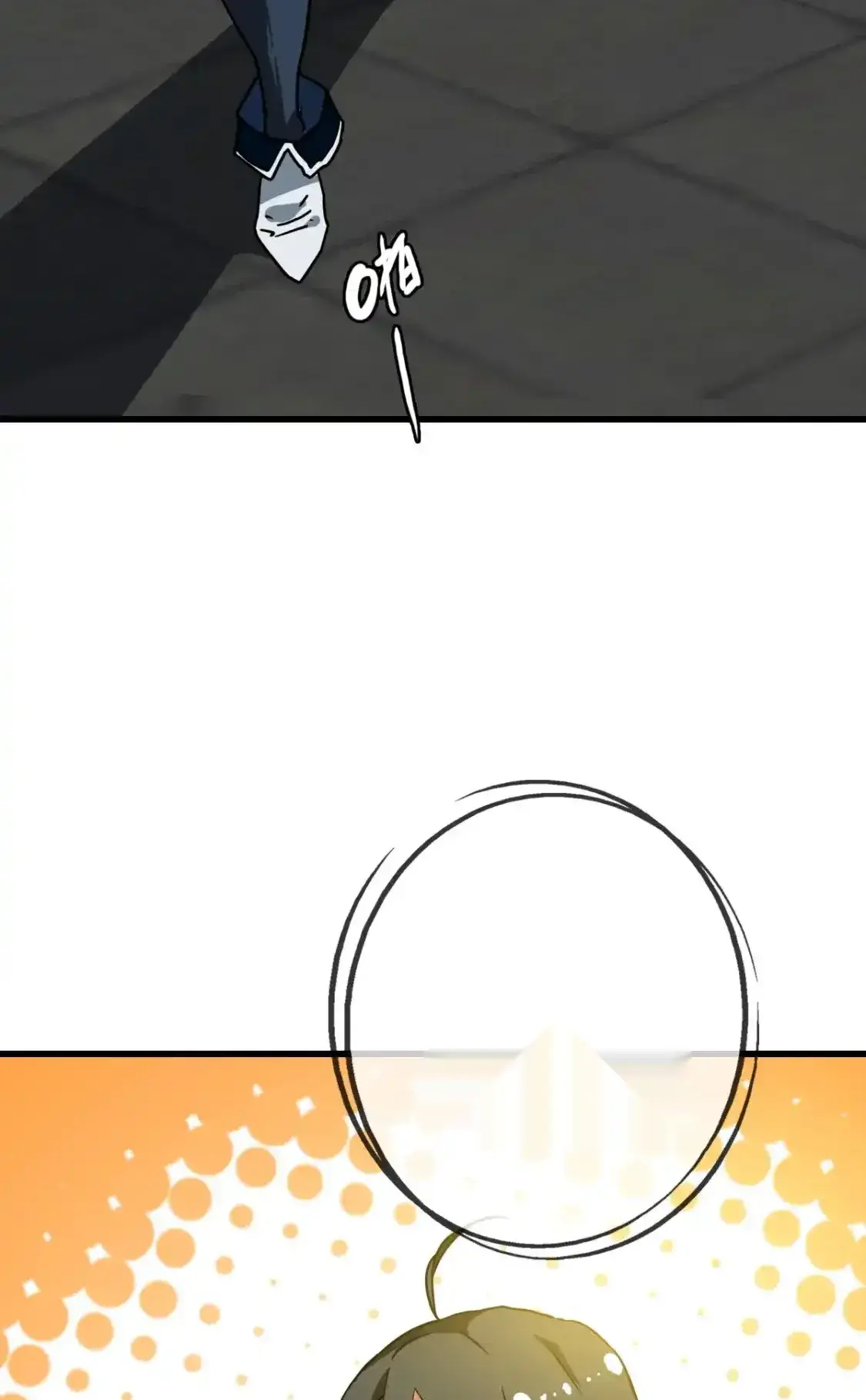 Read Crazy Leveling System fr Manga Online