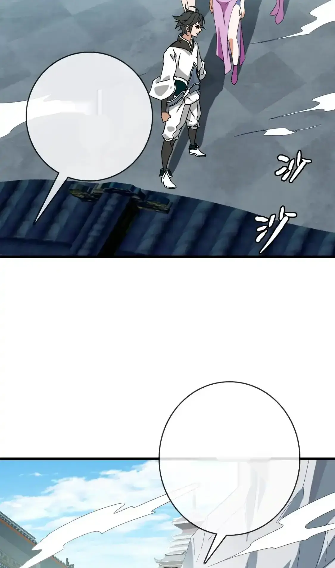 Read Crazy Leveling System fr Manga Online