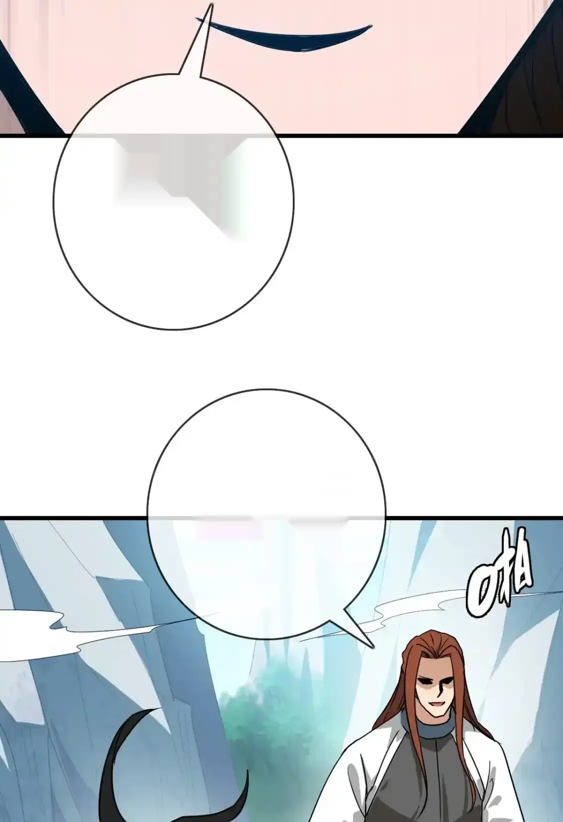 Read Crazy Leveling System fr Manga Online