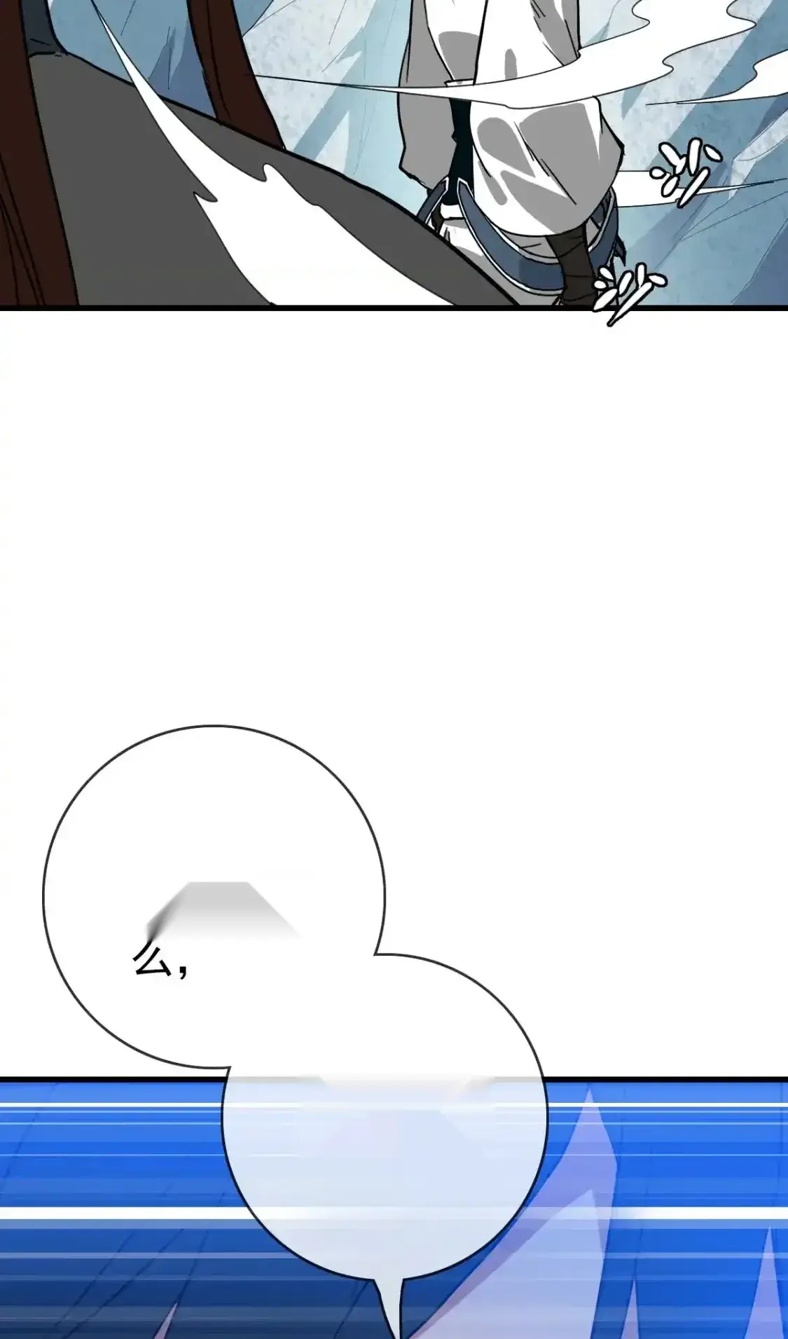 Read Crazy Leveling System fr Manga Online