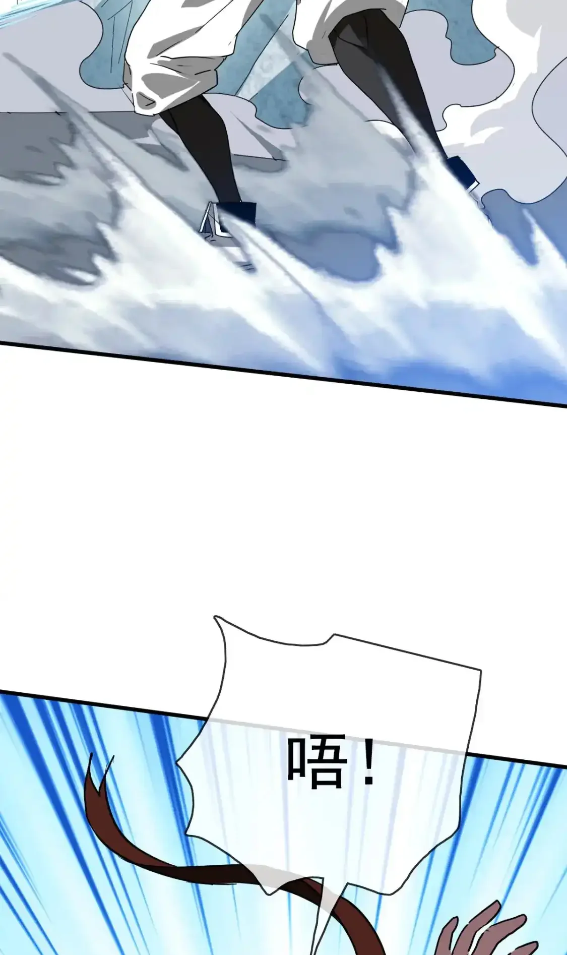 Read Crazy Leveling System fr Manga Online