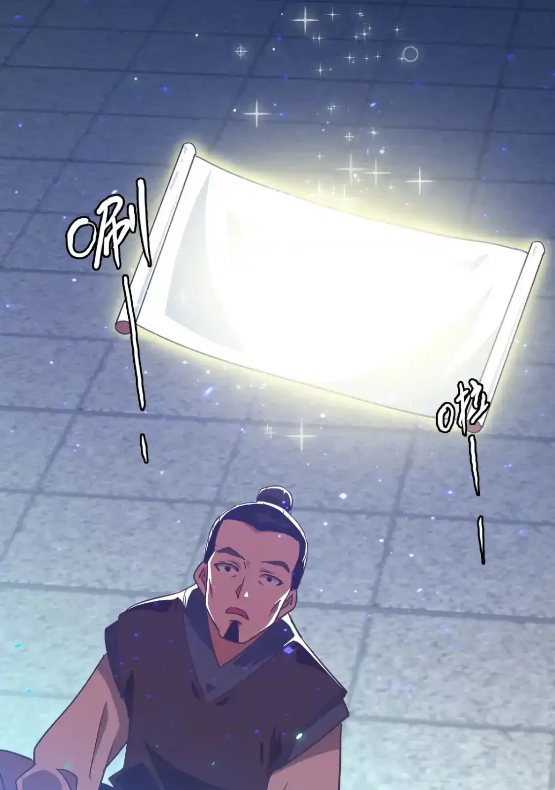 Read Crazy Leveling System fr Manga Online