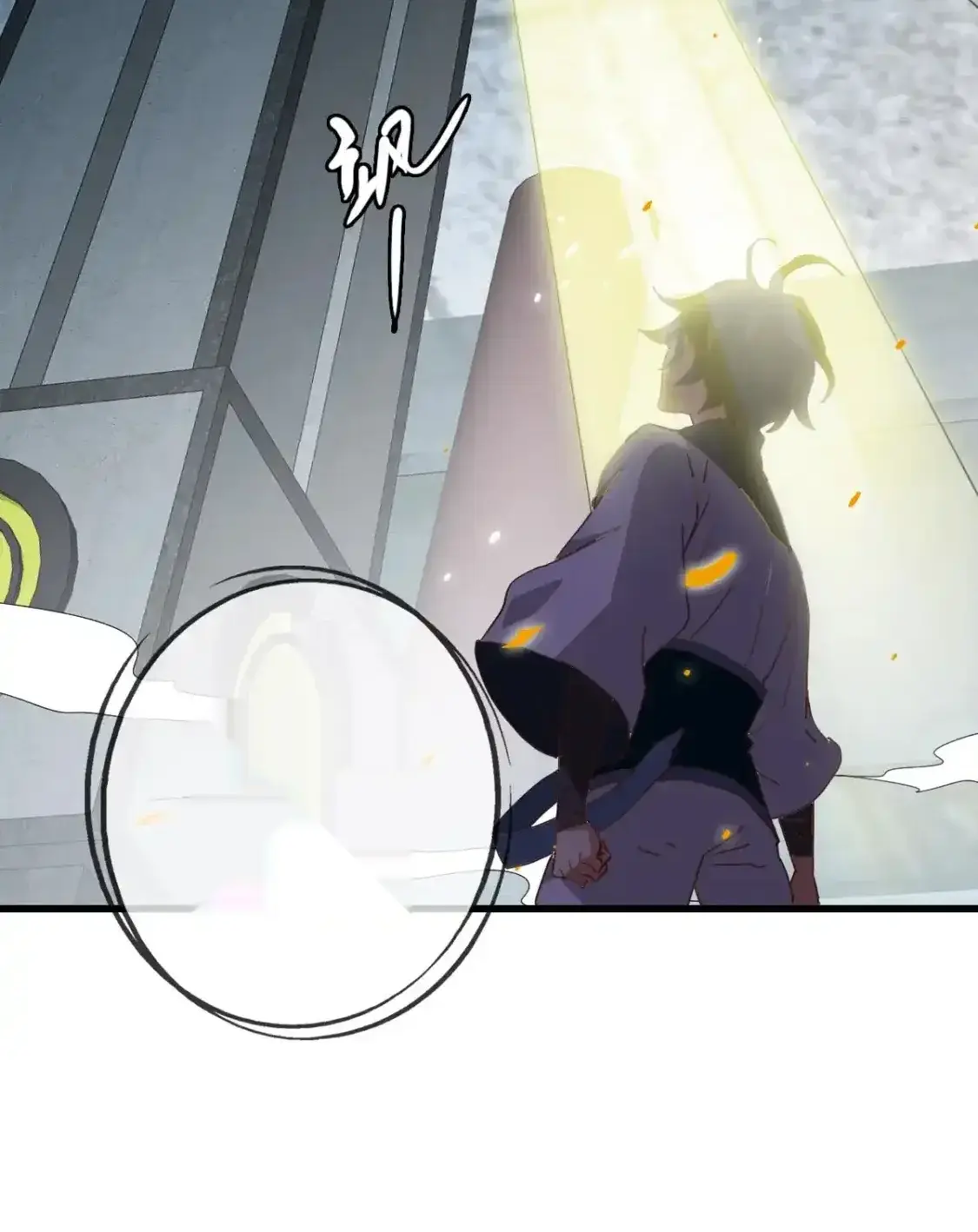 Read Crazy Leveling System fr Manga Online