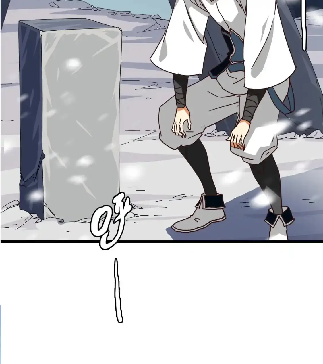 Read Crazy Leveling System fr Manga Online