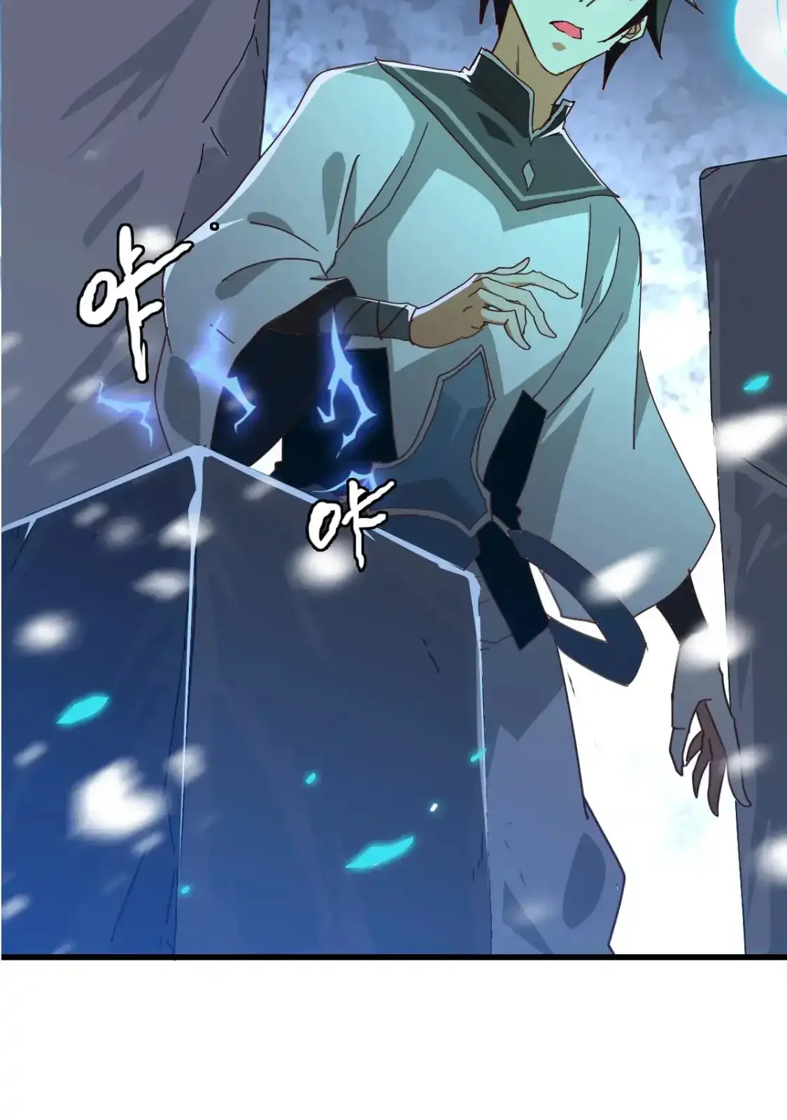 Read Crazy Leveling System fr Manga Online