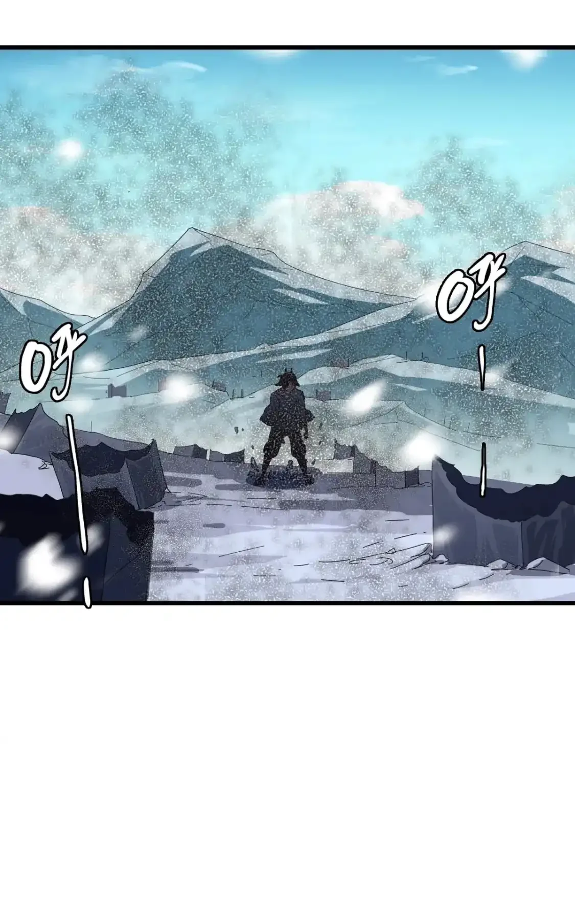 Read Crazy Leveling System fr Manga Online