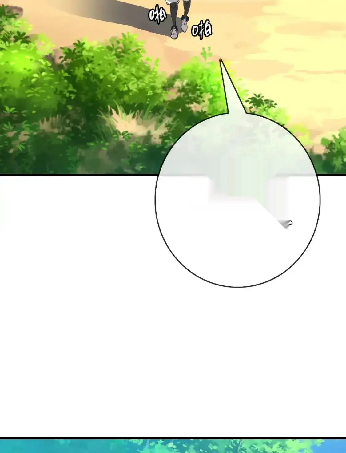 Read Crazy Leveling System fr Manga Online