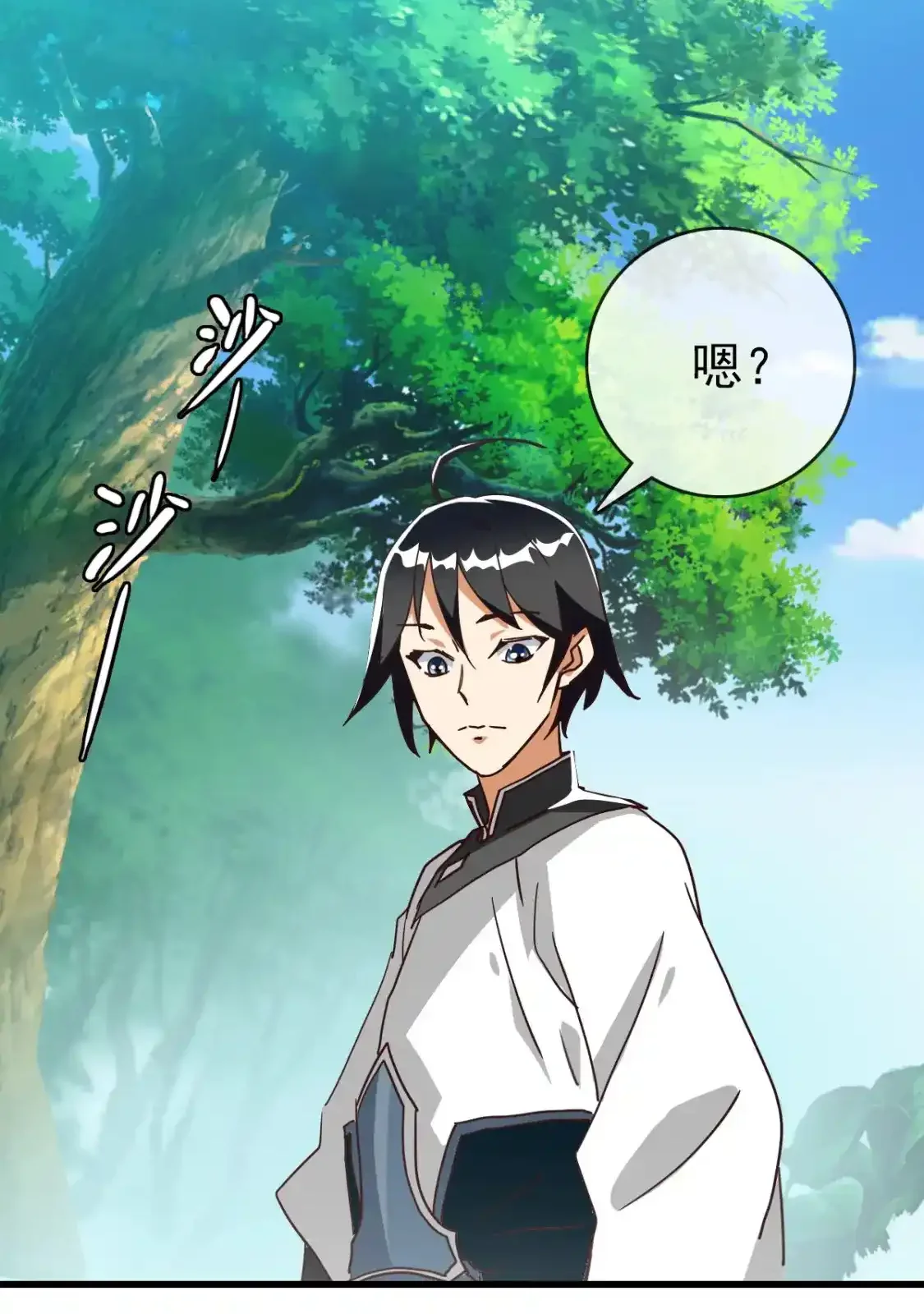 Read Crazy Leveling System fr Manga Online