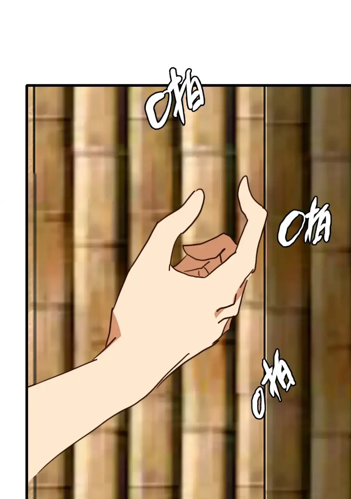 Read Crazy Leveling System fr Manga Online