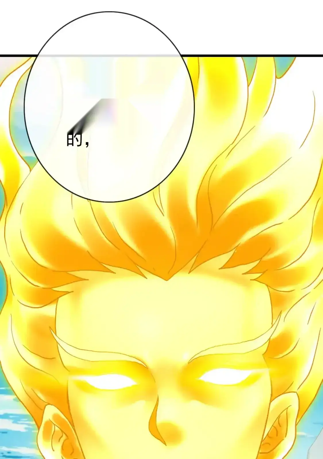 Read Crazy Leveling System fr Manga Online