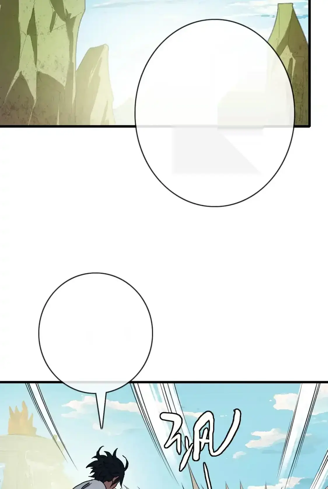 Read Crazy Leveling System fr Manga Online