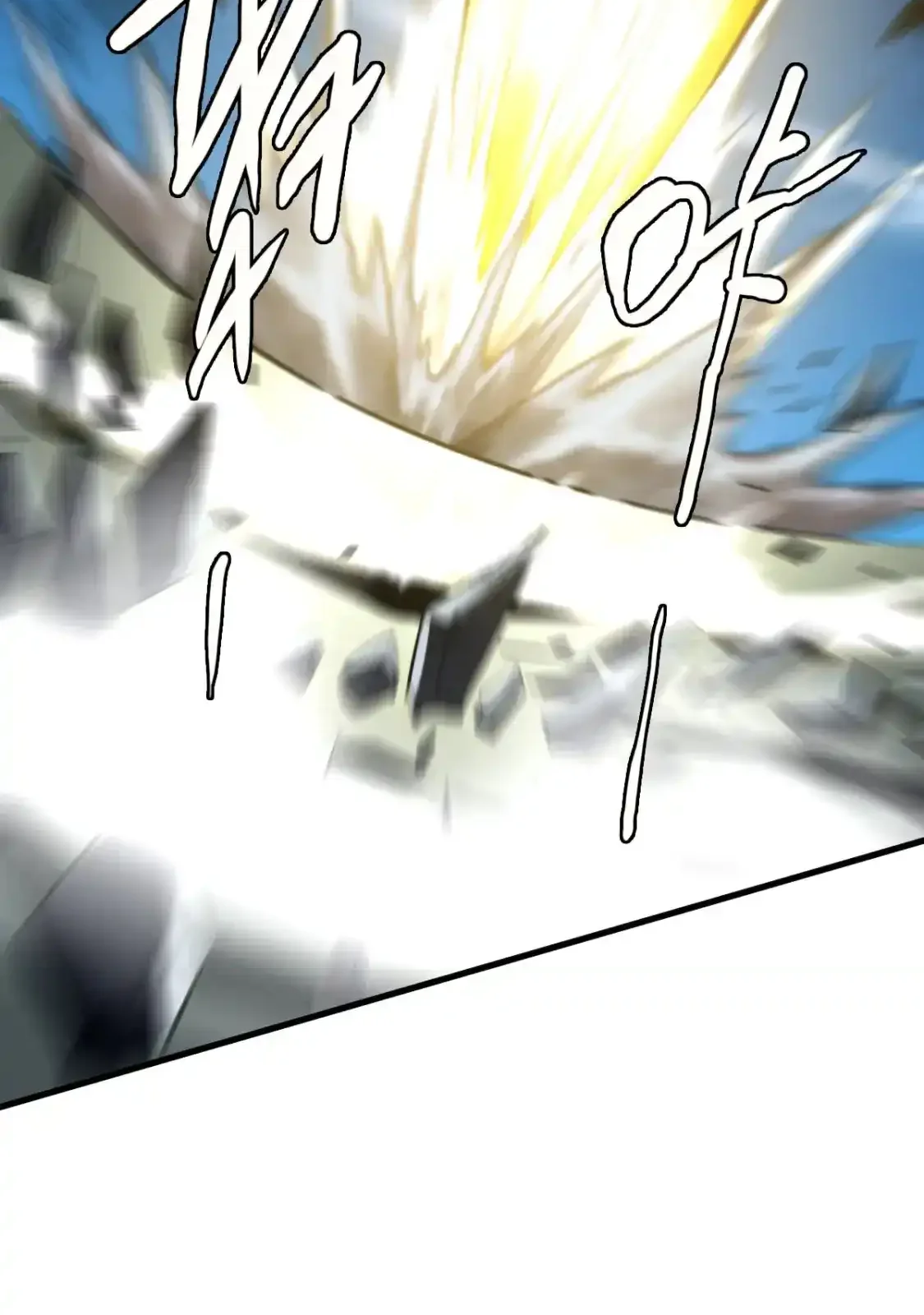 Read Crazy Leveling System fr Manga Online