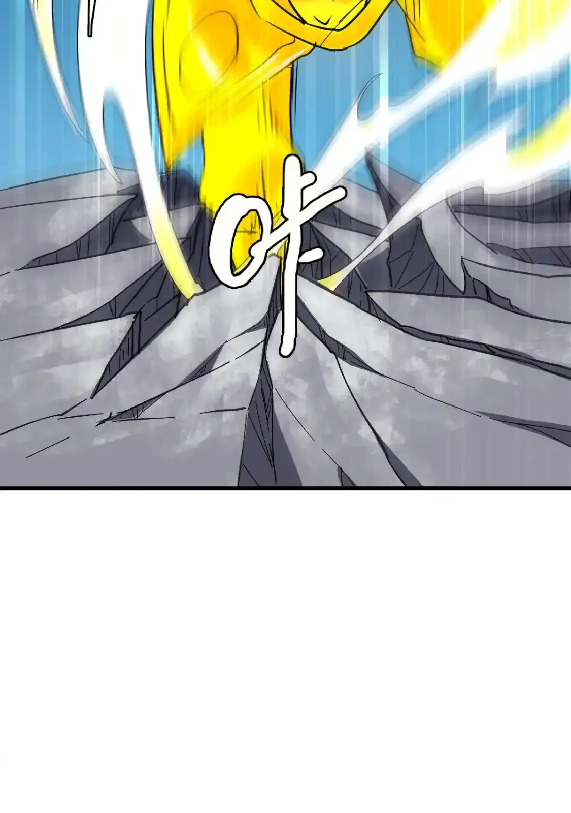 Read Crazy Leveling System fr Manga Online