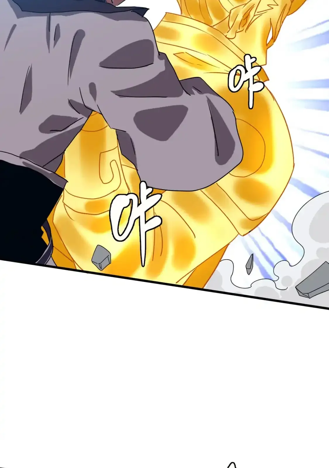 Read Crazy Leveling System fr Manga Online