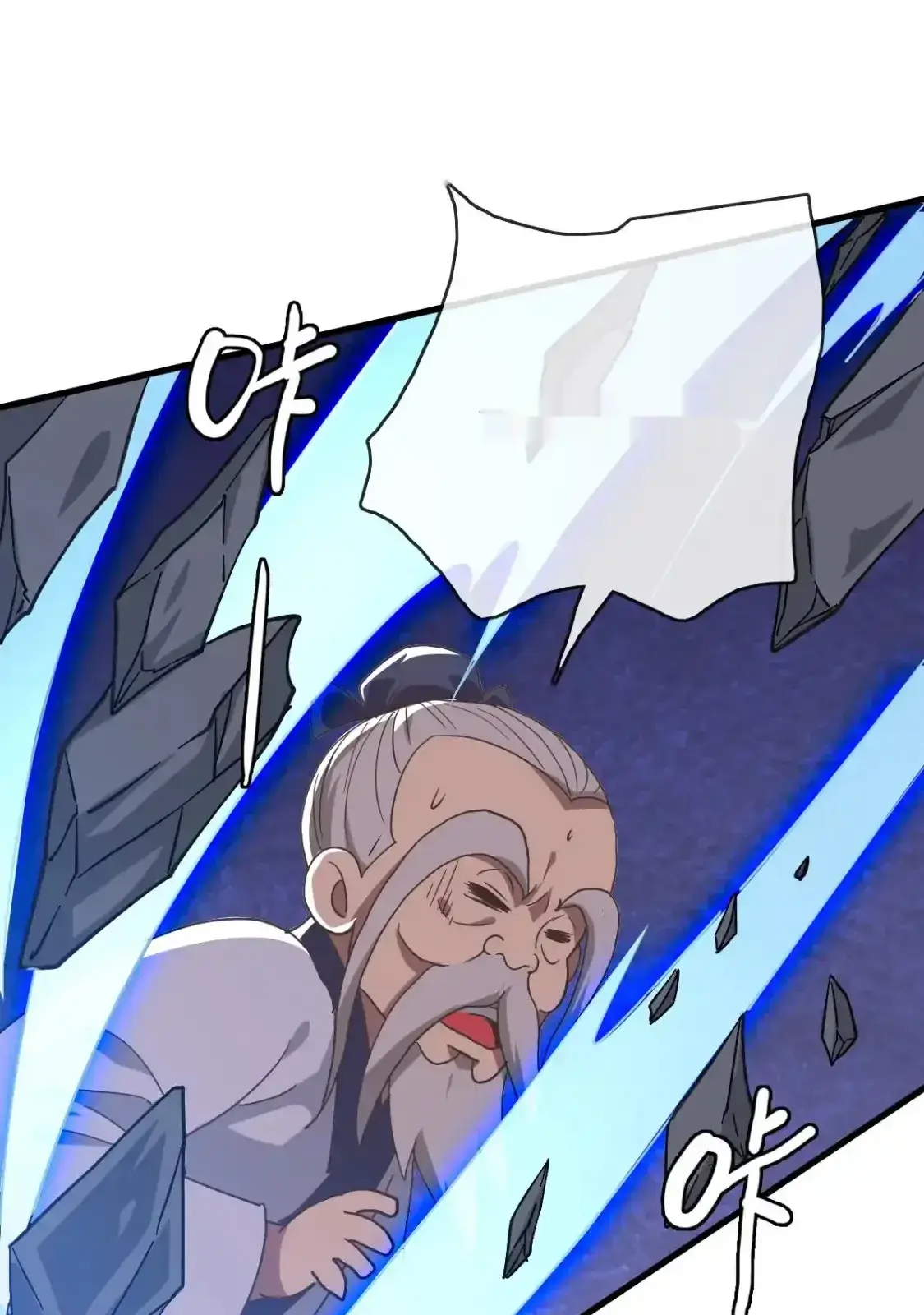 Read Crazy Leveling System fr Manga Online