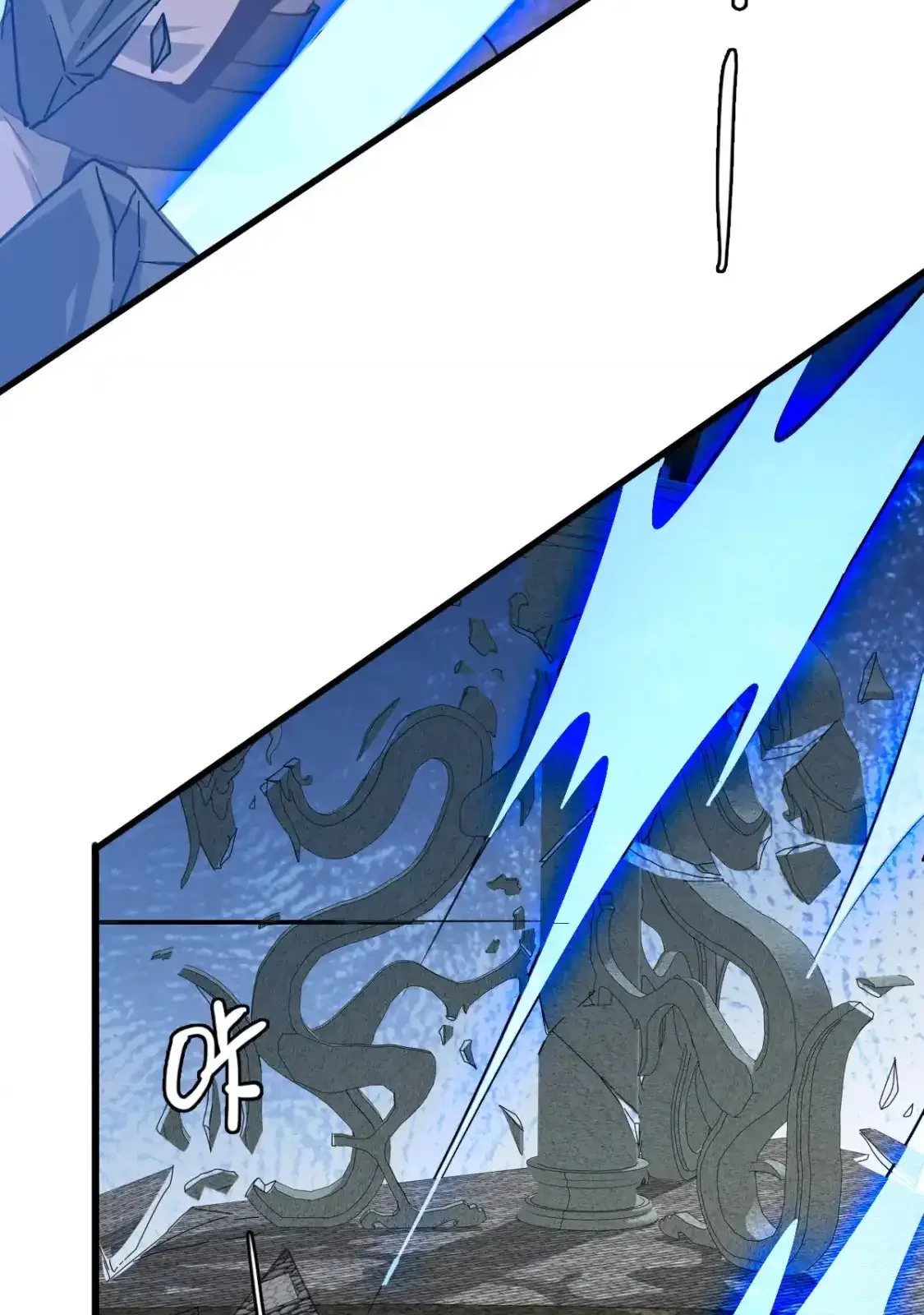 Read Crazy Leveling System fr Manga Online