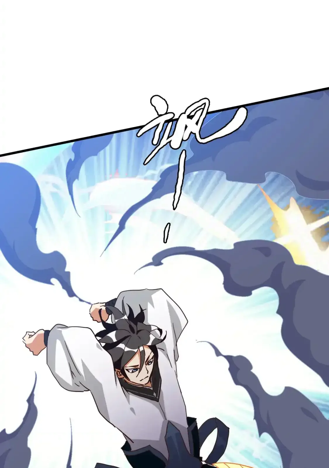 Read Crazy Leveling System fr Manga Online