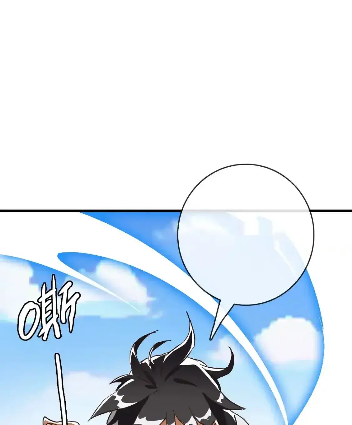 Read Crazy Leveling System fr Manga Online