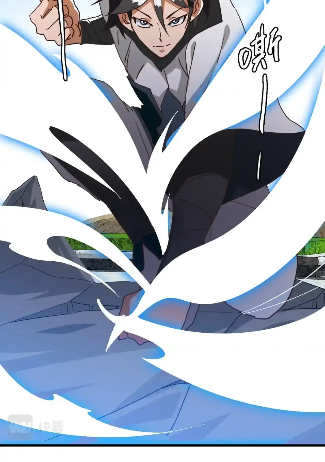 Read Crazy Leveling System fr Manga Online