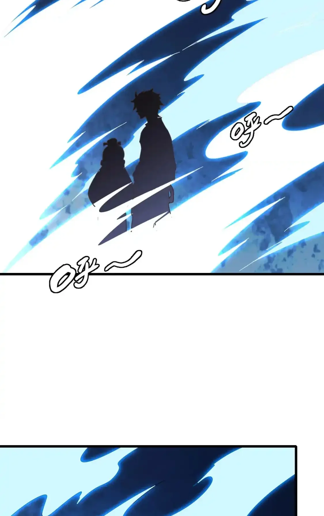 Read Crazy Leveling System fr Manga Online