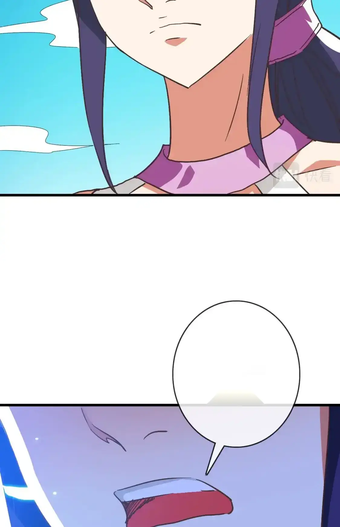 Read Crazy Leveling System fr Manga Online